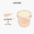 AMUSE DEW JELLY VEGAN CUSHION SPF 38+ PA+++