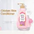 HANAJIRUSHI-loción corporal de Japón con suplemento de vitamina B5, 400ml on internet