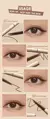 Imagen de FOCALLURE- PENCIL EYELINER