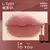 INTO YOU Lapiz labial -Light mist matte de larga duracion (Nuevo) - Bio cattaleya skin