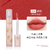 FLORTTE-Labial Mate - Bio cattaleya skin