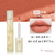 FLORTTE-Labial Mate - Bio cattaleya skin