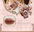 Image of Flower Knows-Chocolate Cloud Lip Cream