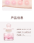 CHIO TURE- Blush - comprar online