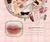 Imagen de Flower Knows-Chocolate Cloud Lip Cream