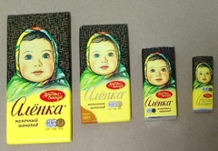 CHOCOLATE DE LECHE - comprar online