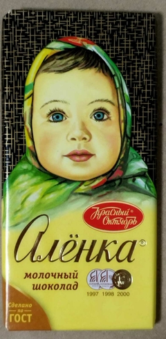 Chocolate de leche "Alenka" 90 gr.