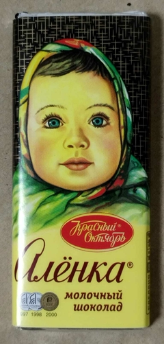 Chocolate de leche "Alenka" 60 gr.