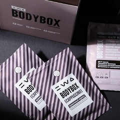 BODYBOX [Capuchino]