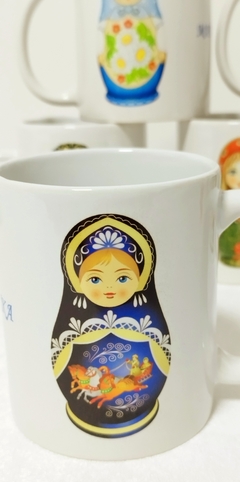 Tazas sublimadas Matreshka - comprar online