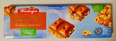 CHOCOLATE 250 gr. en internet
