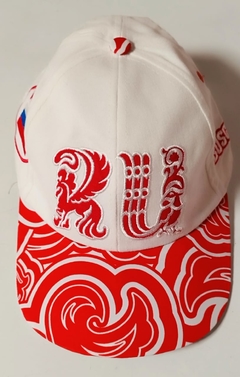 Gorra Rusa Munidal Importada. Unisex.