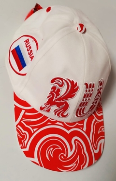 Gorra Rusa Munidal Importada. Unisex. - comprar online