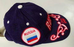 Gorra Rusa Munidal Importada. Unisex en internet