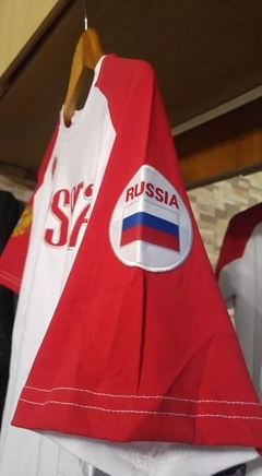 Remera Mundial Rusia. Importadas. Unisex - comprar online