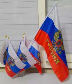 Bandera De Rusia Original. - comprar online