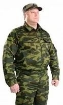 Boina Camuflada Militar. IMPORTADA. Calidad!!! en internet