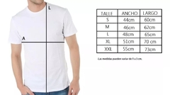 Remera Mundial Rusia 2018 Fifa World Cup. Algodon - Mercado DaNat