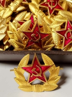 Insignias Urss. Originales. Importadas
