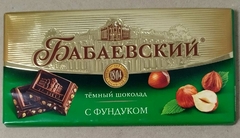 Chocolate amargo con avellanas 90 gr.