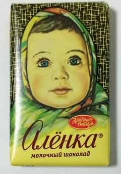 Famoso chocolate de leche "Alenka" 15 gr.