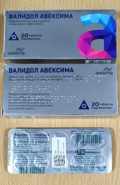 Validol con glucosa en pastillas