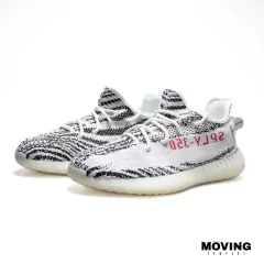 Yeezy Boost 350 v2 Zebra - comprar online