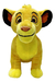 Brinquedo Menina Pelúcia Simba Rei Leão 20 Cm Disney Fun na internet