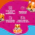 Blocos De Montar Lego Minecraft A Casa Cogumelo 21179 na internet
