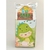 Kit 50 Unidades Caixinhas Milk Personalizada Do Seu Tema 14x6,5cm na internet