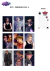 Kit 10 Photocards BTS Premium na internet