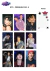 Kit 10 Photocards BTS Premium - comprar online