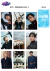 Imagem do Kit 10 Photocards BTS Premium