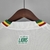 Imagem do Camisa Senegal