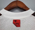 Camisa Flamengo Branca 2 temporada 21 - loja online