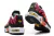 Tênis Nike Air Max Plus TN "Yellow pink gradient" - loja online