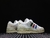 Tênis Adidas Forum 84 Low "End Friends" - As Pura