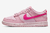 Tênis Nike Dunk Low "Triple Pink"