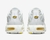 Tênis Nike Air Max Plus TN "White Cellery" - As Pura