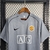 Camisa Goleiro Manchester United 07/08 - Masculina - As Pura