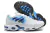 Tênis Nike Air Max Plus TN "Spray Paint Swoosh" - comprar online