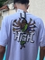 Camisa High - Malha Premium na internet