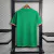Cruzeiro 21/22 - comprar online