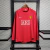 Camisa Manchester United 07/08 - Retrô - Manga Longa
