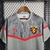 Sport Recife Treino 23/24 - As Pura