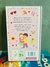 EL LIBRO DEL AMOR - comprar online