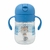 Copo Tritan Tigre Com Canudo Valvula Clingo 300ml - comprar online