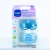 Chupeta Mam Perfect 16+ meses Tam 3 Azul Embalagem Dupla CH70421 - comprar online
