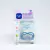 Chupeta Mam Perfect Night 6+m Azul Dupla CH71321 - comprar online