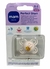 Chupeta Perfect Start Mam Unitária 0-2m CH70113N - comprar online